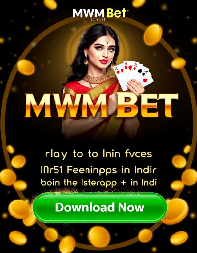 MWM Bet Banner